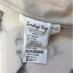 スワドル　L サイズ　ベージュ　おくるみの画像