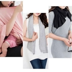 【美品】授乳ケープ　数回使用　グレー　ストールの画像