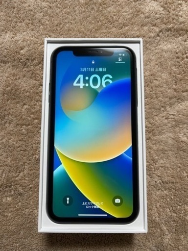 ★iPhone11 64GB ブラック　SIMロック解除済み　バッテリー新品★