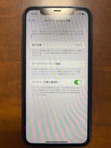 ★iPhone11 64GB ブラック　SIMロック解除済み　バッテリー新品★
