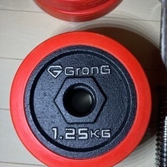 Grong ダンベル(ラバーダンベル)の画像
