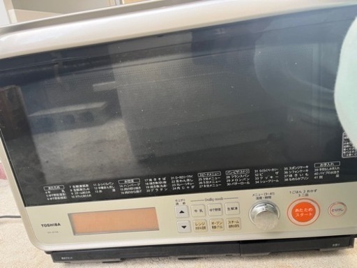 オーブンレンジ東芝