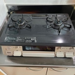 ガスコンロ　プロパン
