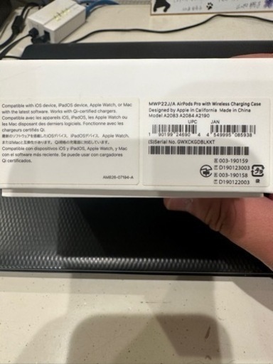 AirPods Pro第1世代