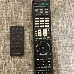 値下げ致しました。ソニー ブルーレイレコーダー アイリスオーヤマ サウンドバーの画像