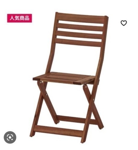 IKEA エップラロー 屋外用テーブル&4脚チェアセット　