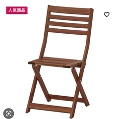 IKEA エップラロー 屋外用テーブル&4脚チェアセット
