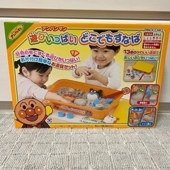アンパンマンの砂遊びセット