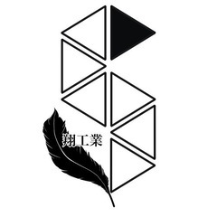 アルバイト、正社員大募集！！の画像