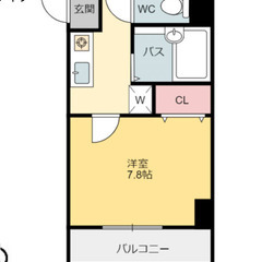 💸敷金０礼金０仲介手数料０💸超お得🉐最安👑3月中限定❗️フリーレント２ヶ月付🙆‍♂️🏢 - 名古屋市
