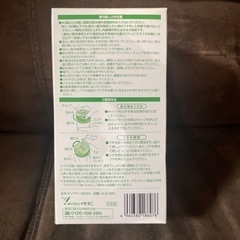 タンブラー320mlの画像