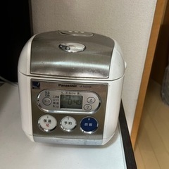 炊飯器