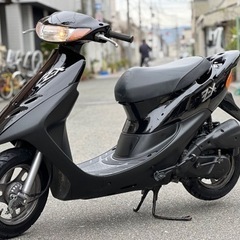 新品パーツ大量‼️⭐️安心保証付⭐️ ●ホンダ　ライブディオ仕様...
