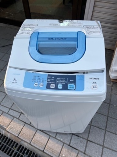 🌸一人二人暮らし㊗️洗濯機🚘大阪市内配送設置無料