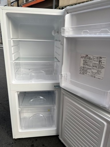 ?新生活一人暮らし冷蔵庫?配送設置可能
