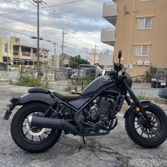 レブル250Sエディションマットブラック