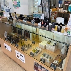 針テラス アルバイト募集中です！の画像