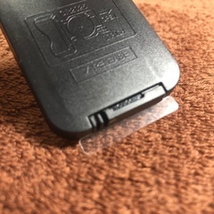 【未使用品】ひととなり専用リモコンの画像