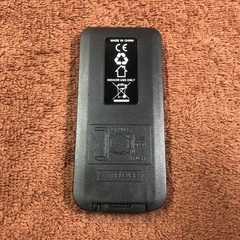 【未使用品】ひととなり専用リモコンの画像
