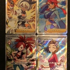 女の子セットの画像