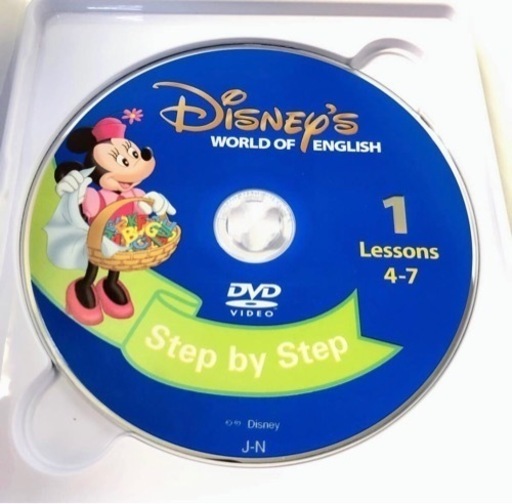 未開封あり メインプログラム DVD 2013年購入 再生保証 品 ディズニー 