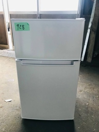 ✨2022年製✨ 928番 Haier✨冷凍冷蔵庫✨BR-85A‼️