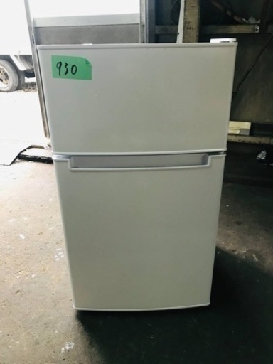 ✨2022年製✨930番 Haier✨冷凍冷蔵庫✨BR-85R‼️