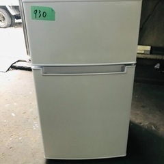 ✨2022年製✨930番 Haier✨冷凍冷蔵庫✨BR-85R‼️