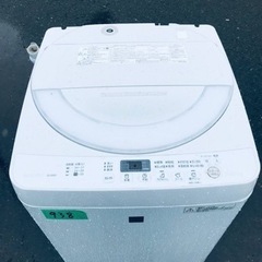 ✨2016年製✨ 938番 シャープ✨全自動電気洗濯機✨ES-G5E3-KW‼️