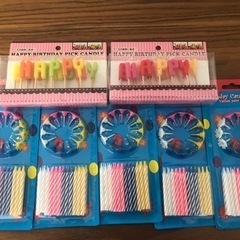 差し上げます‼︎ たくさんのローソク