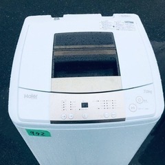 ✨2018年製✨942番 Haier✨電気洗濯機✨JW-K70M‼️