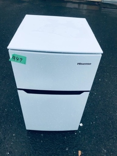 ✨2017年製✨ 947番 Hisense✨冷凍冷蔵庫✨HR-B95A‼️
