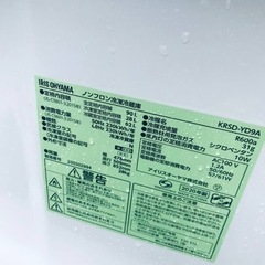 ✨2020年製✨962番 アイリスオーヤマ✨冷凍冷蔵庫✨KRSD-YD9A‼️