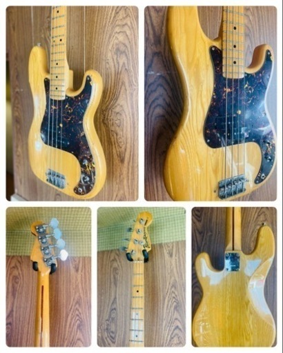 YAMAHA PULSER BASS 600 ジャパンビンテージプレベ