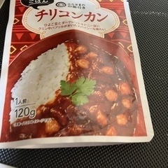 チリコンカン
