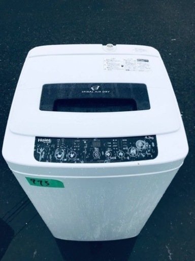 973番 ハイアール✨電気洗濯機✨JW-K42H‼️