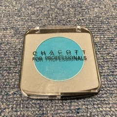 バレエ チャコット コスメ/ヘルスケアの中古が安い！激安で譲り