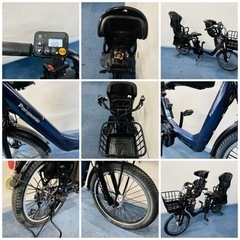 Panasonic GYUTTO ANNYS 16Ah 電動自転車【中古】【G64G53310】