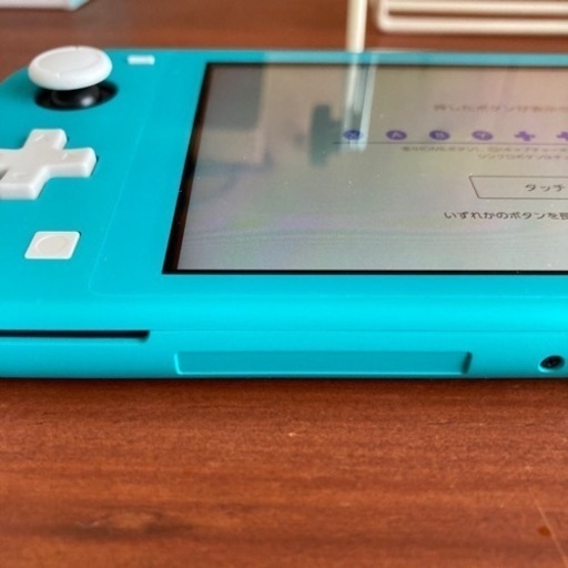 Nintendoスイッチライト　ターコイズ　スティック新品　動作確認済み