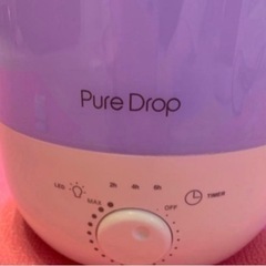 受取限定！加湿器2点の画像