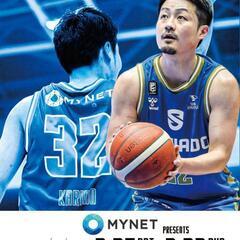 B.LEAGUE 2022-23 SEASON 2023.3.2...