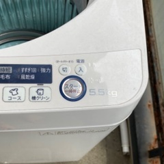 洗濯機お譲りしますの画像