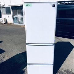 SHARP 225L 大きめ冷蔵庫 EL06