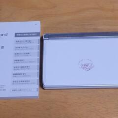 電子辞書　看護学校　看護専門学校の画像
