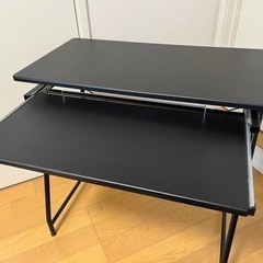 アイリスオーヤマ PCデスクの画像
