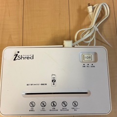 小型シュレッダー　アイシュレッド 型番 SHR-268WHの画像