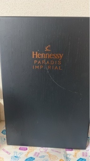 ヘネシーパラディアンぺリアル