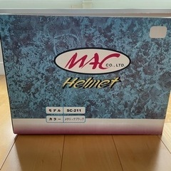 （相談中）バイク用　ヘルメット　未使用品　メタリックブラック　サイズ　フリーの画像