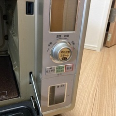 【ジャンク】Panasonic・NationalオーブンレンジNE-S250の画像