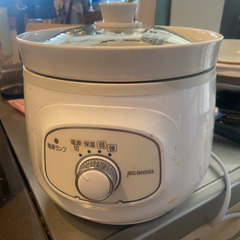 アイリスオーヤマ　電気鍋